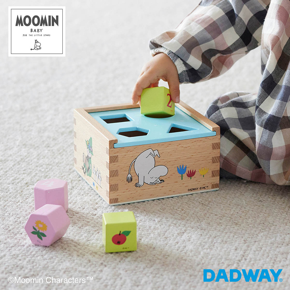 MOOMIN BABY ムーミンベビー 型はめつみ木 | プレゼント ムーミン キャラクター かわいい 積み木