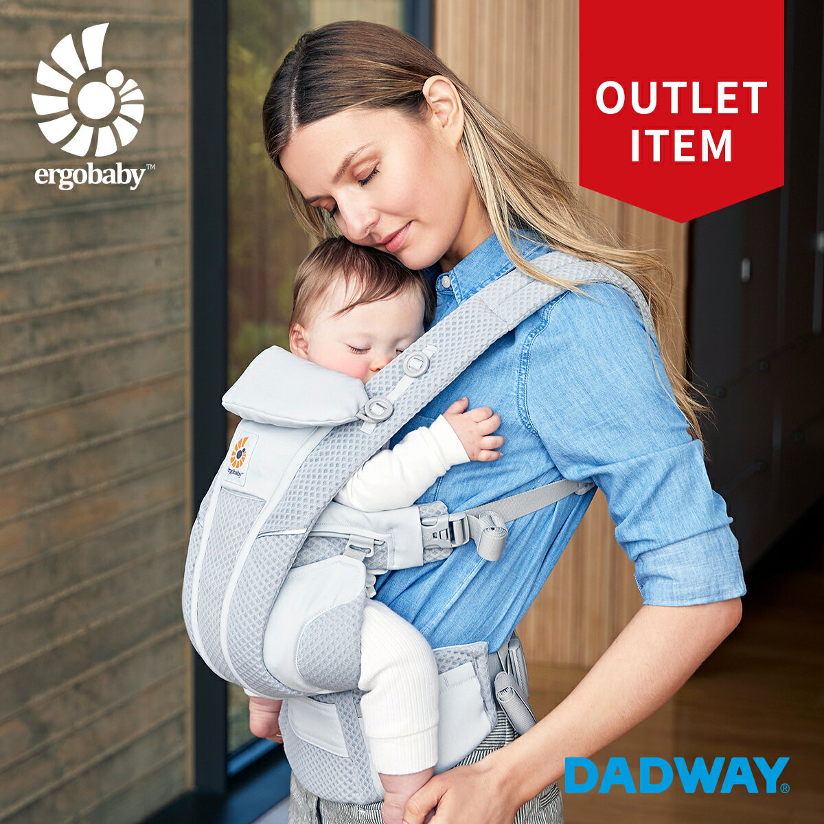 OUTLET ȥåȡۡڸErgobaby 르٥ӡ OMNI Breeze ֥꡼ | 르 ֥꡼ äɳ äҤ  ͵ å  ɳ(WNG)