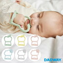 D by DADWAY ディーバイダッドウェイ にぎにぎ歯がため | 新生児 歯がため