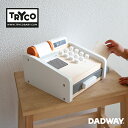 【決算セール対象】TRYCO トライコ キャッシュレジスター | プレゼント ギフト ベビー 子ども キッズ 男の子 女の子 木製玩具 木製 積み木