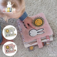 【3月8日発売】 miffy ミッフィー 布えほん フラッフィー | プレゼント ギフト う...