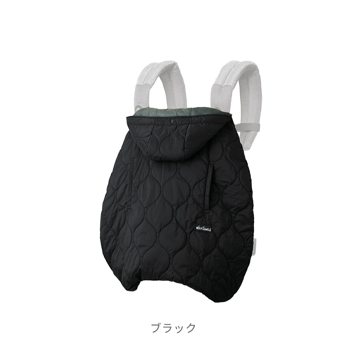 BabyHopper ベビーホッパー WTキルティング防寒ケープ | WILD THINGS Ergobaby エルゴ Breeze ベビーカー 抱っこ紐 防寒カバー 冬 寒さ対策 3