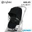 CYBEX ٥å MELIO ꥪ ꡼ 쥤󥫥С |  쥤󥫥С  С٥ӡ ȥ顼