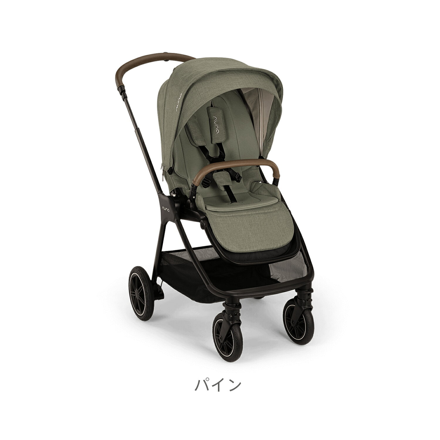 nuna ヌナ ベビーカー トリブネクスト TRIVnext | ベビーカー 両対面式 新生児 トラベルシステム 対応 オランダ (WNG)