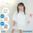 【SALE】coto cotte コトコト 別注 裾刺繍 シアーパフ ワンピ | ベビー服 子供服 プレゼント ギフト 2025 春夏 新作 ハレの日 コーデ