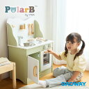 PolarB ポーラービー おままごとキッチン フォレストグリーン | 0歳 1歳 2歳 木製 木 おもちゃ 動物 知育 おままごと パステル くすみカラー ナチュラル インテリア 収納 男の子 女の子 かわいい ギフト 出産祝い おしゃれ
