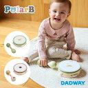 PolarB ポーラービー マラカス&タンバリンセット | プレゼント ギフト 1歳 ベビー 子ども キッズ 楽器