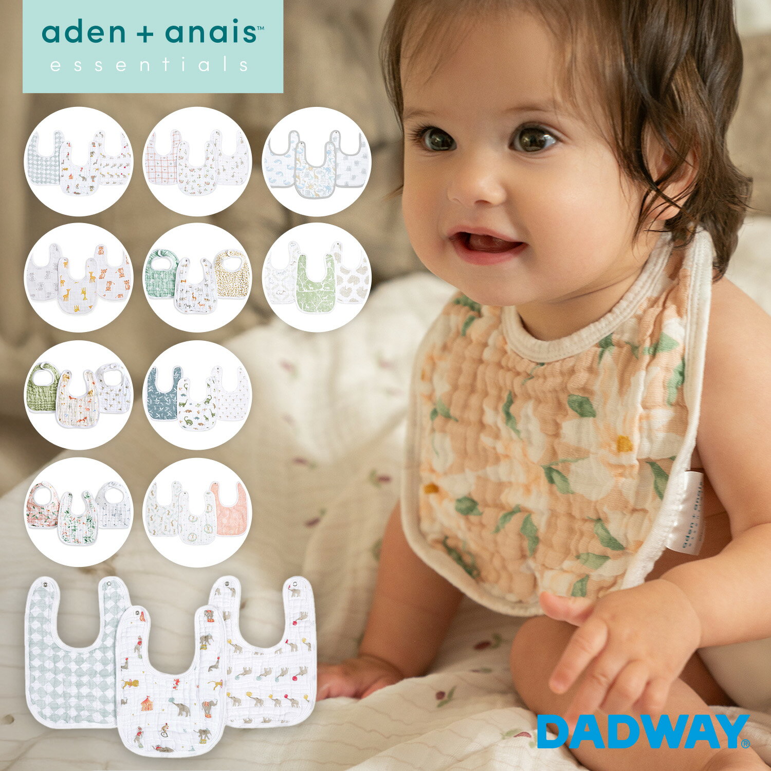 aden + anais エイデンアンドアネイ スナップビブ 3枚セット | コットン ビブ よだれかけ ダブルガーゼ ギフト