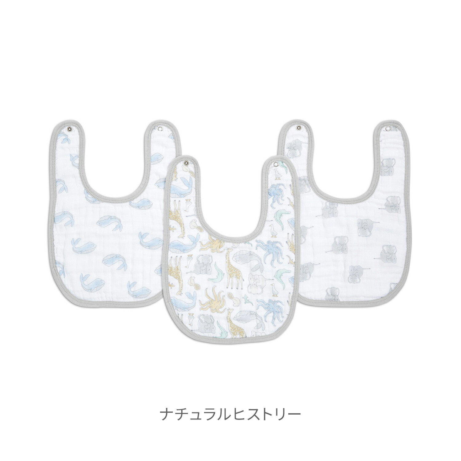 aden + anais エイデンアンドアネイ スナップビブ 3枚セット | コットン ビブ よだ...