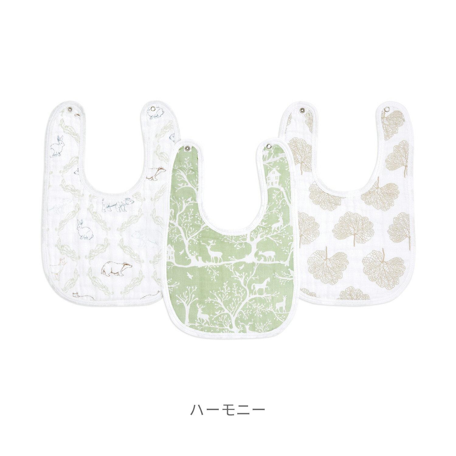 aden + anais エイデンアンドアネイ スナップビブ 3枚セット | コットン ビブ よだ...