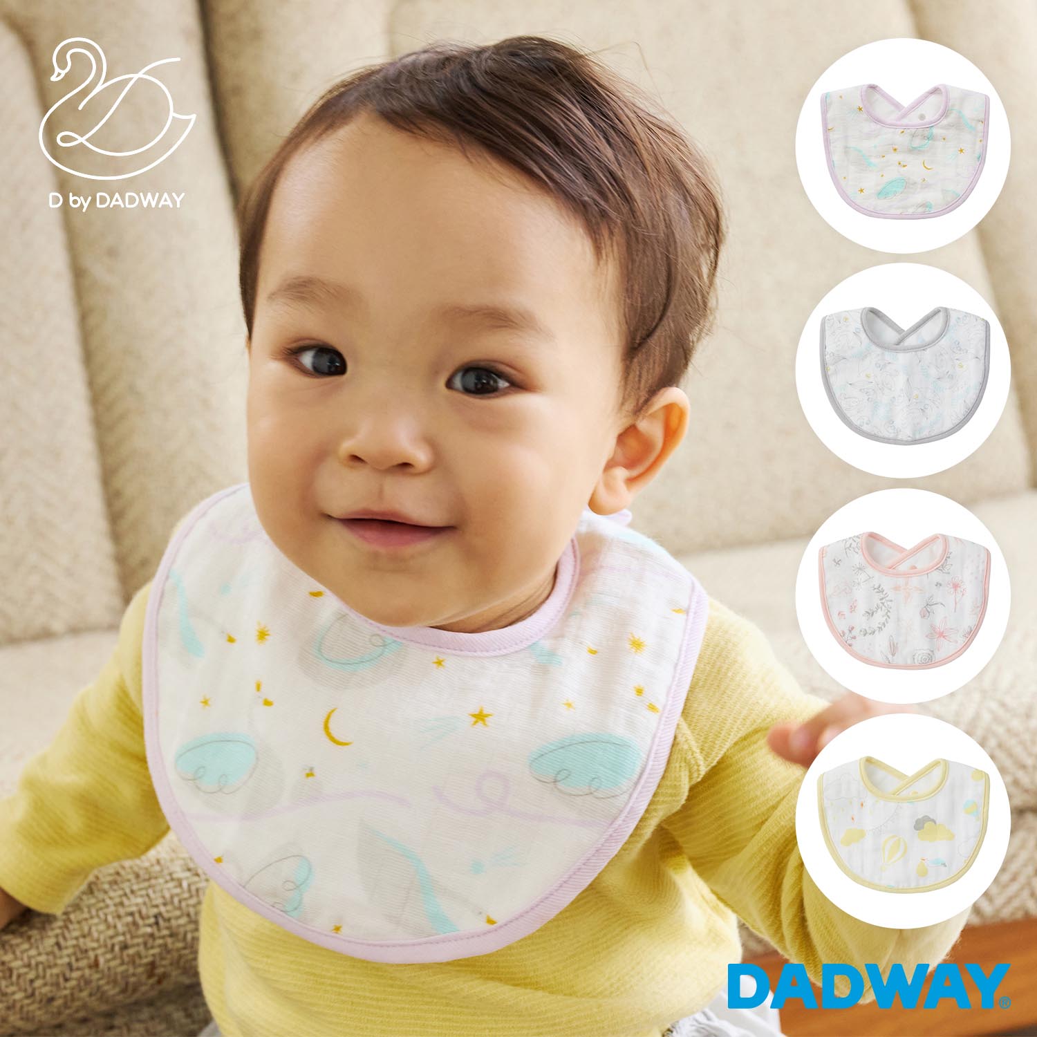 D by DADWAY ディーバイダッドウェイ ガーゼスタイ | スタイ よだれかけ よだれカバー 出産祝い プチギフト ベビーギフト エプロン 赤ちゃん ガーゼ 日本製 吸水性 吸湿性 綿100% 綿 クリスマス プレゼント ギフト 男の子 女の子