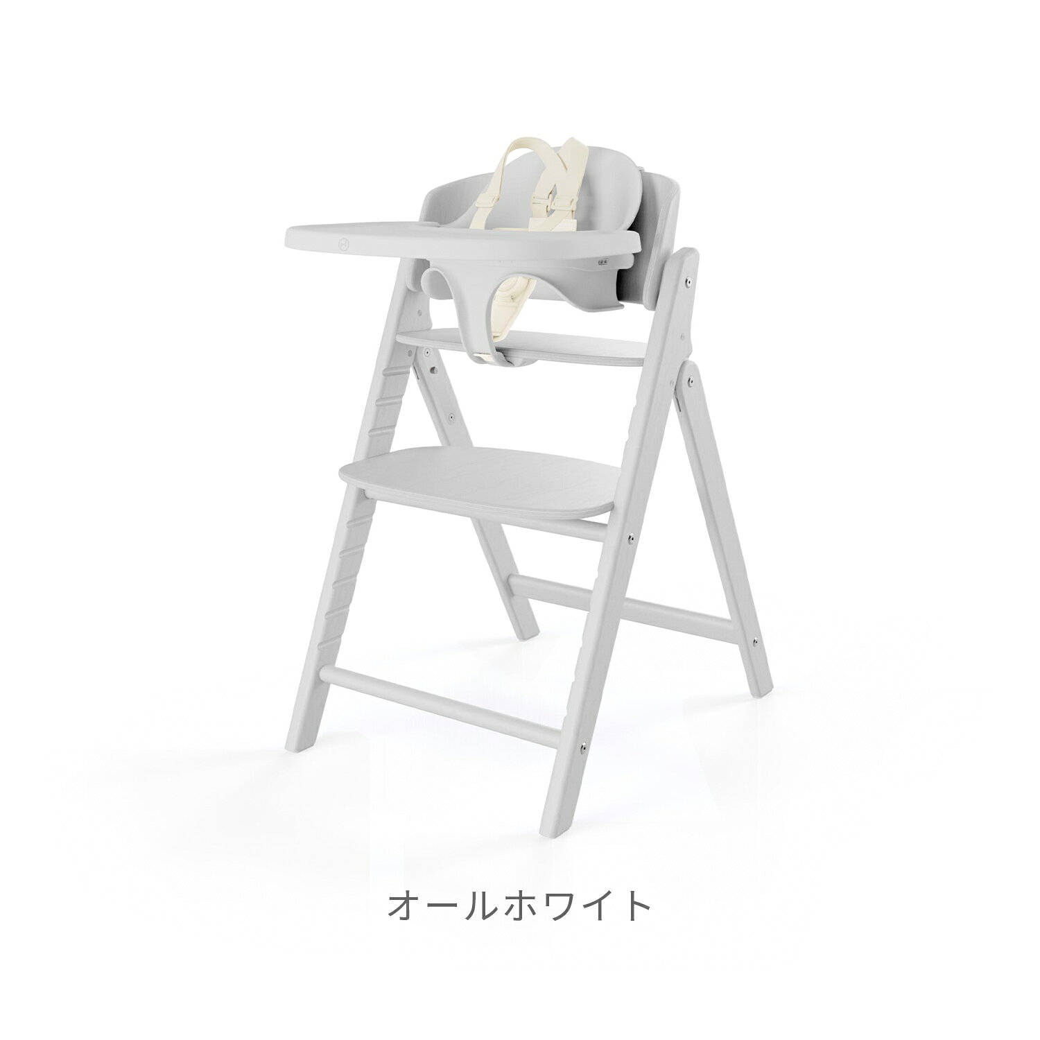 CYBEX サイベックス クリック&フォールド3in1 | ベビーチェア ハイチェア