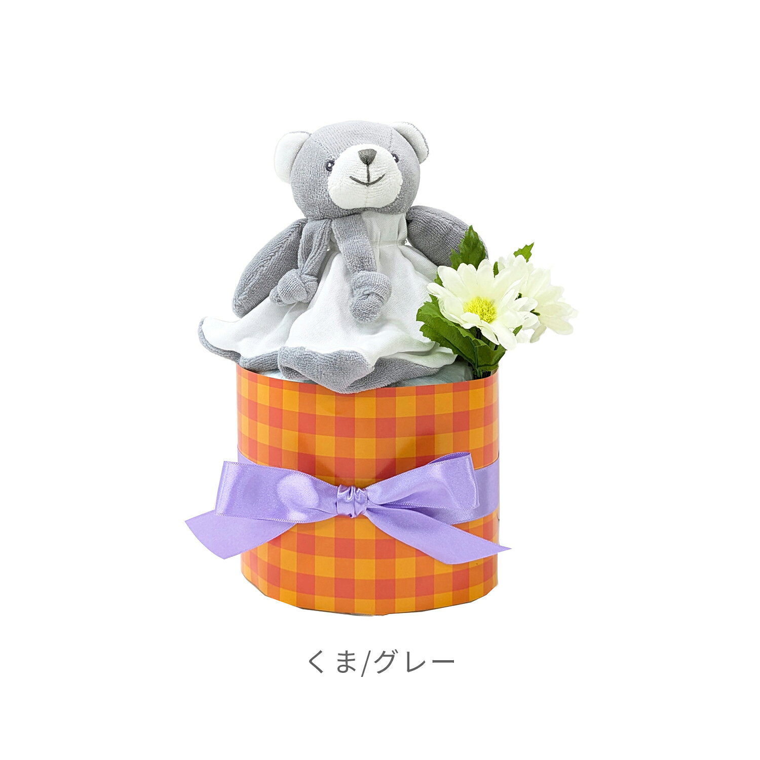 【7/20最大100％ポイントバック】 Doudou et Compagnie ドゥードゥー・エ・コンパ...