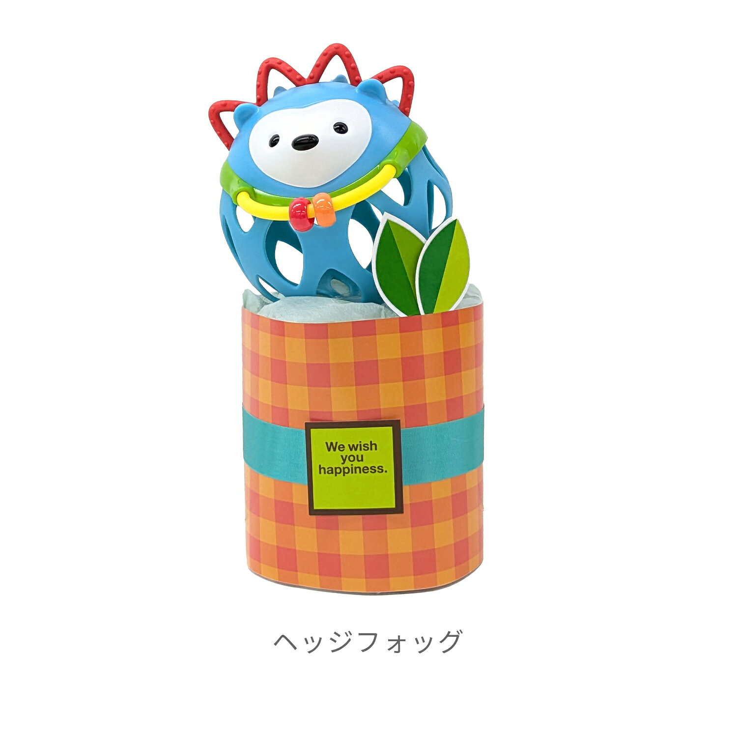 【7/20最大100％ポイントバック】 SKIP HOP スキップホップ ダイパーケーキ ロール...