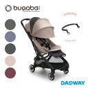 【SALE】【なくなり次第終了!バンパーバープレゼント】bugaboo バガブー バガブーバタフライ | コンプリートブラック ベビーカー ストローラー B型 ...