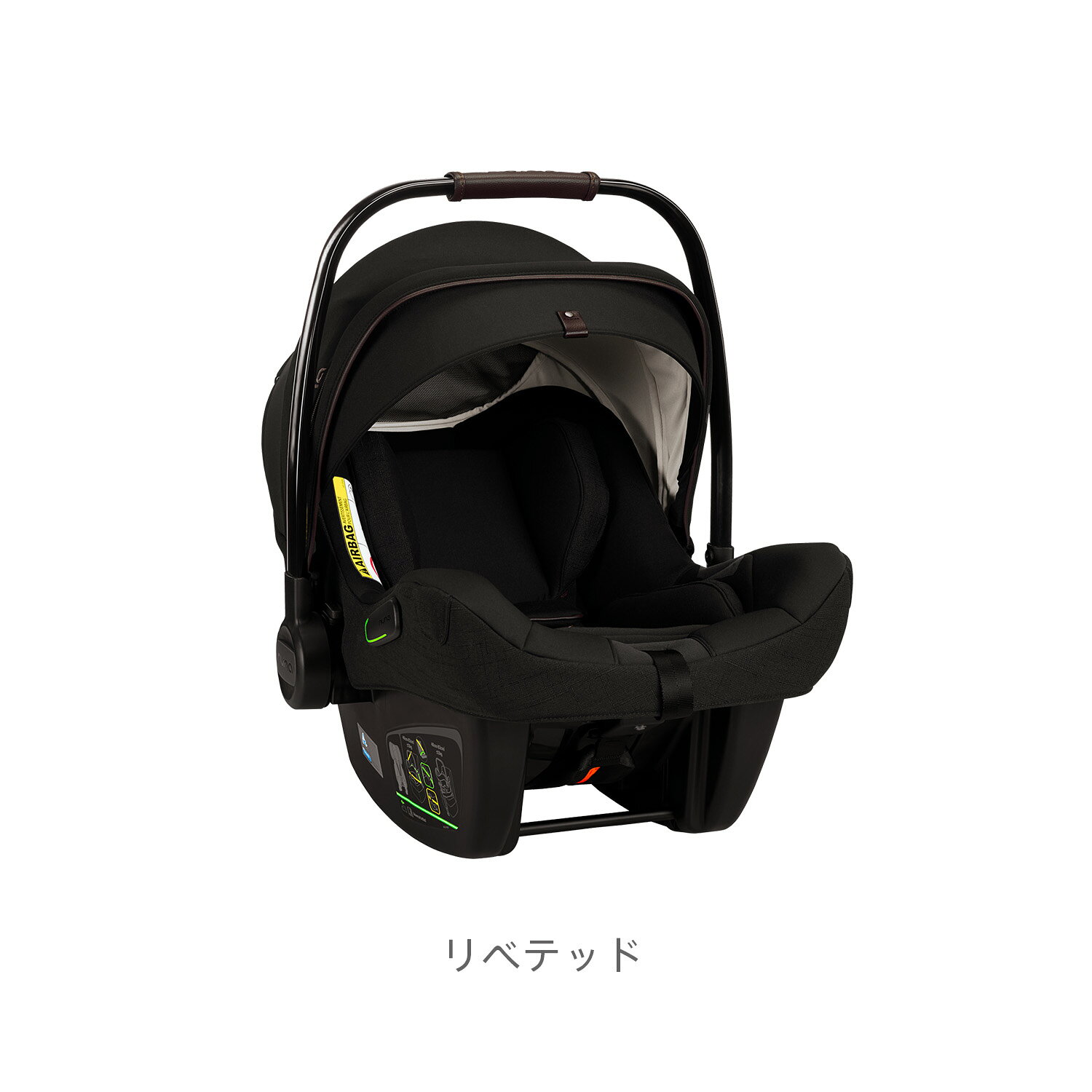 nuna ヌナ ベビーシート ピパネクストN R129適合 ISOFIX対応 チャイルドシート 新生児から15ヵ月 身長40-83cm 超軽量 軽量ベビーシート 安全基準適合 ベビーカー対応 トラベルシステム 赤ちゃん おでかけ 旅行 1年保証 正規品 2