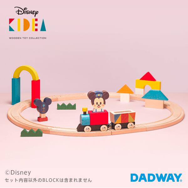 Disney | KIDEA ディズニー キディア KIDE