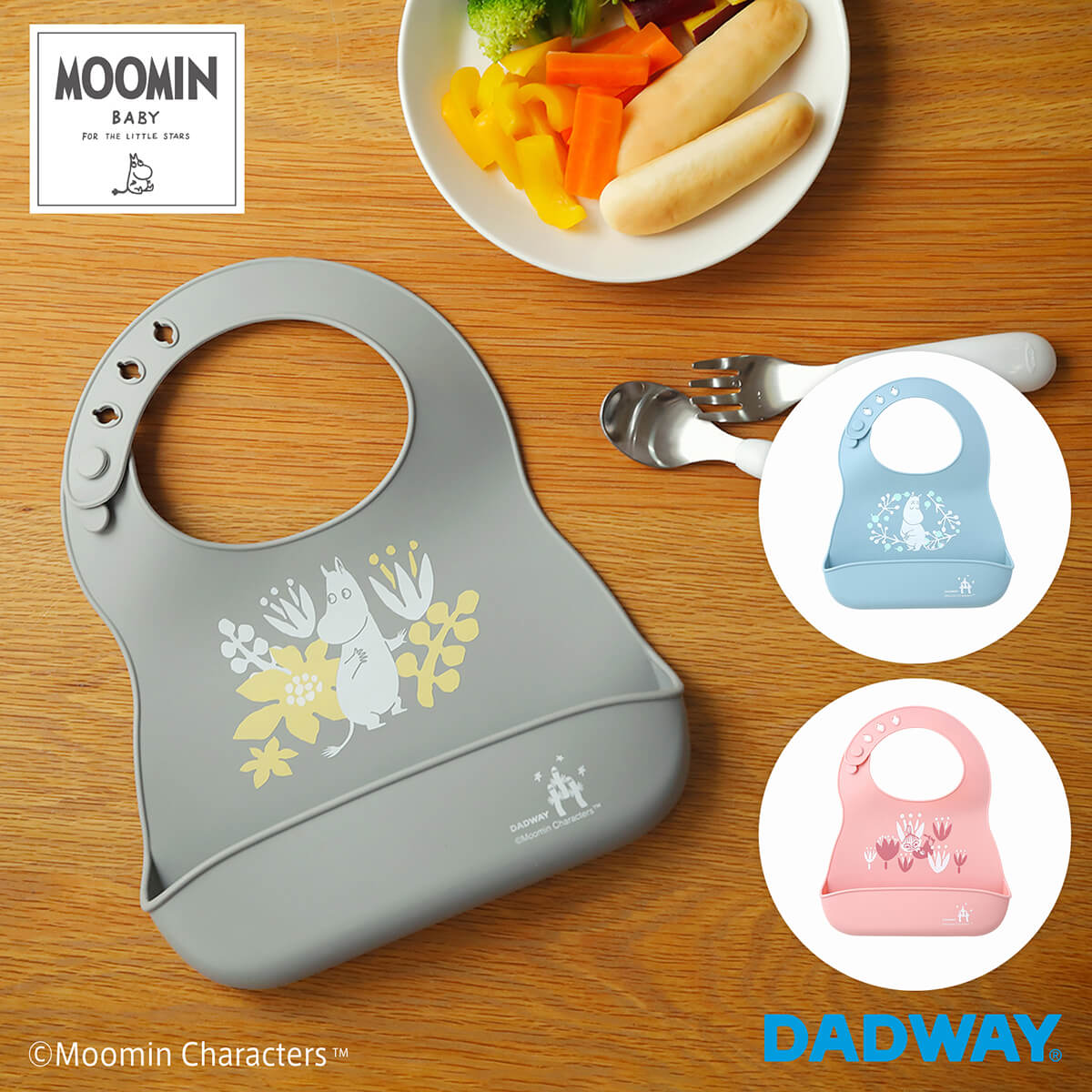 MOOMIN BABY ムーミンベビー シリコーンビブ | ビブ スタイ 食事エプロン 食事用エプロン 食事用スタイ 男の子 女の子 グッズ おしゃれ 出産祝い おうち時間 ムーミン リトルミイ