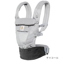 楽天市場 ダッドウェイ 公式 Babyhopper ベビーホッパー エルゴベビー用収納パック 抱っこ紐 抱っこひも 収納カバー カバー ウエストポーチ エルゴ アダプト オムニ360 エルゴベビー おしゃれ カバー 収納 簡単 Dadway Ergobaby公式楽天市場店 楽天市場 ダッドウェイ 公式 Babyhopper ベビーホッパー エルゴベビー用収納パック 抱っこ紐 抱っこひも 収納カバー カバー ウエストポーチ エルゴ アダプト オムニ360 エルゴベビー おしゃれ カバー 収納 簡単 Dadway Ergobaby公式楽天市場店