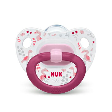 NUK ヌーク おしゃぶり ハッピーデイズ キャップ 付き | おしゃぶり 歯科医推奨 口腔 鼻呼吸 歯並び 新生児 0歳 6ヵ月 Sサイズ 1歳半 18ヶ月 Mサイズ ベビー 赤ちゃん ドイツ カバー付き シリコン おしゃれ かわいい 手指なめ防止
