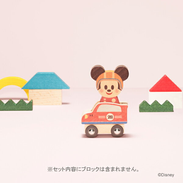 Disney | KIDEA ディズニー キディア KIDEA VEHICLE ミッキーマウス | キデア おもちゃ 木のおもちゃ ギフト 出産祝い 誕生日 プレゼント おしゃれ インテリア ベビー 赤ちゃん ベビーグッズ ベビー用品 キッズ キッズ用品 1