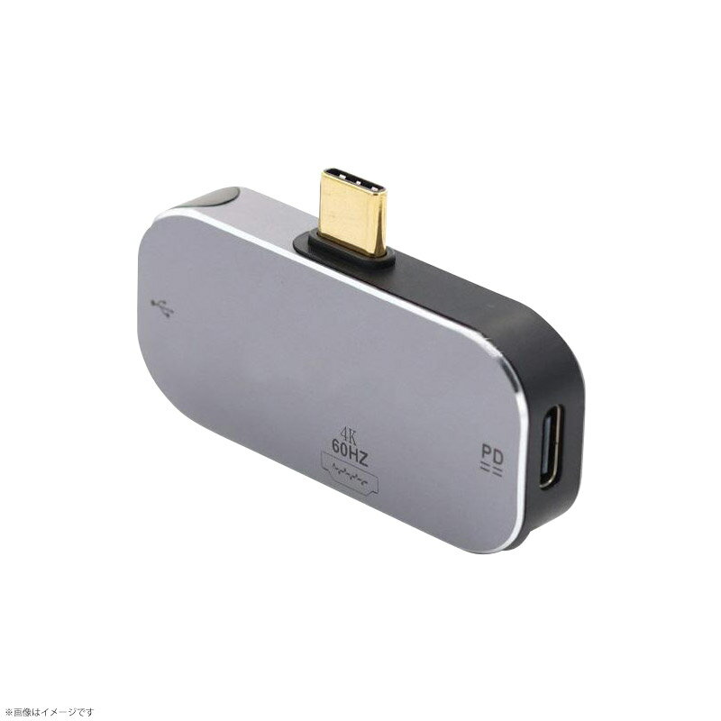 Rakuten - Type-Cハブ HUB AND DOCK USBハブ 変換アダプタ HDMI 4K Nintendo Switch Mac PC タブレット iPad 持ち運び 軽量