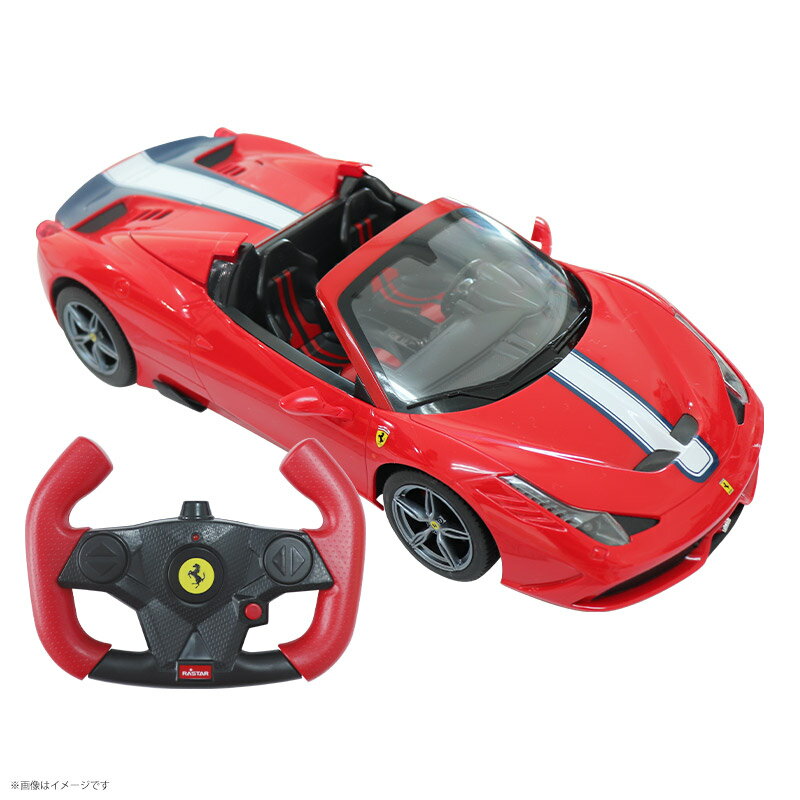 【訳あり・アウトレット】ラジコン スポーツカー RC フェラーリ 458スペチアーレ オンロードカー ホビー レッド ラジコンカー 高級車 正規ライセンス かっこいい 男の子 誕生日 贈り物 プレゼント