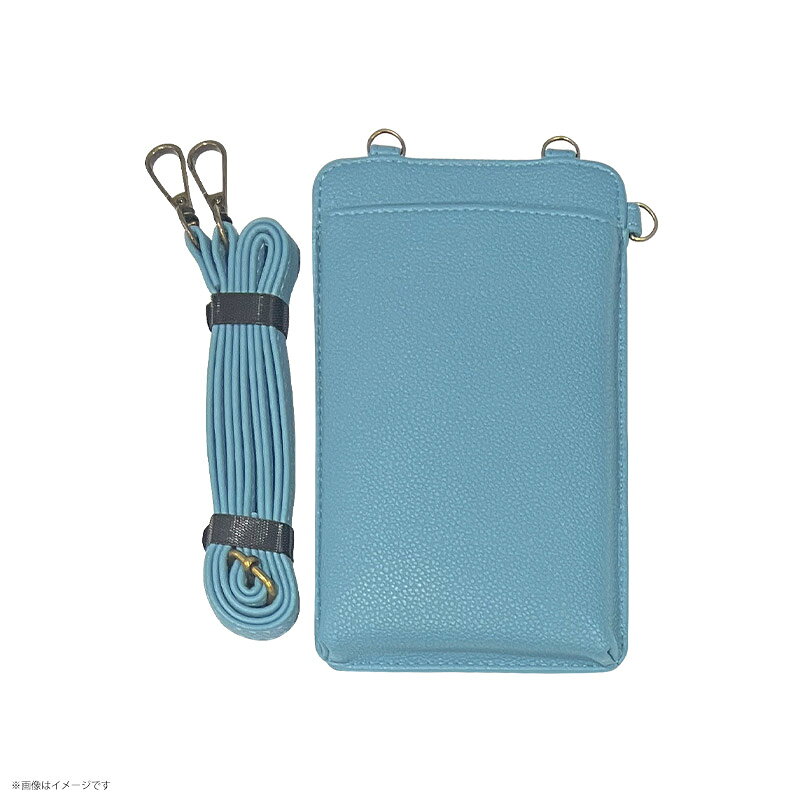 【瑕疵福利品】手机肩带包 蓝色 支持6.7英寸 手机包 iPhone 肩带 小包