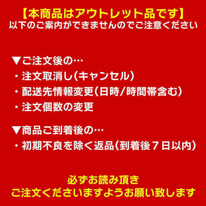 【訳ありアウトレット】メロディピアノ クリスマス 誕生日 男の子 女の子 子供 大...