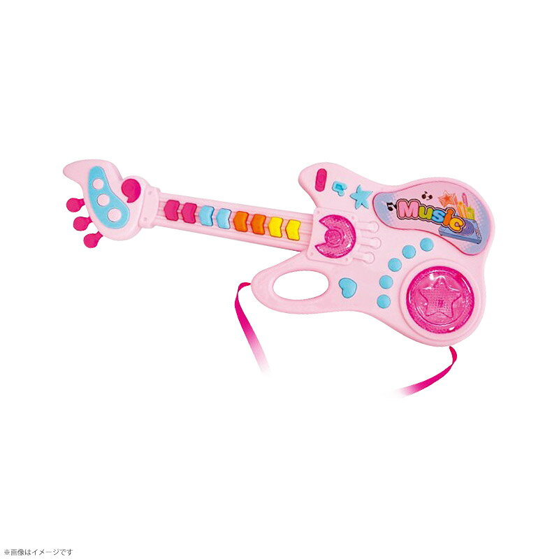 【訳あり・アウトレット】ギター ハッピーミュージックギター おもちゃ 知育 音楽 プレゼント 贈り物 誕生日 女の子 アウトドア