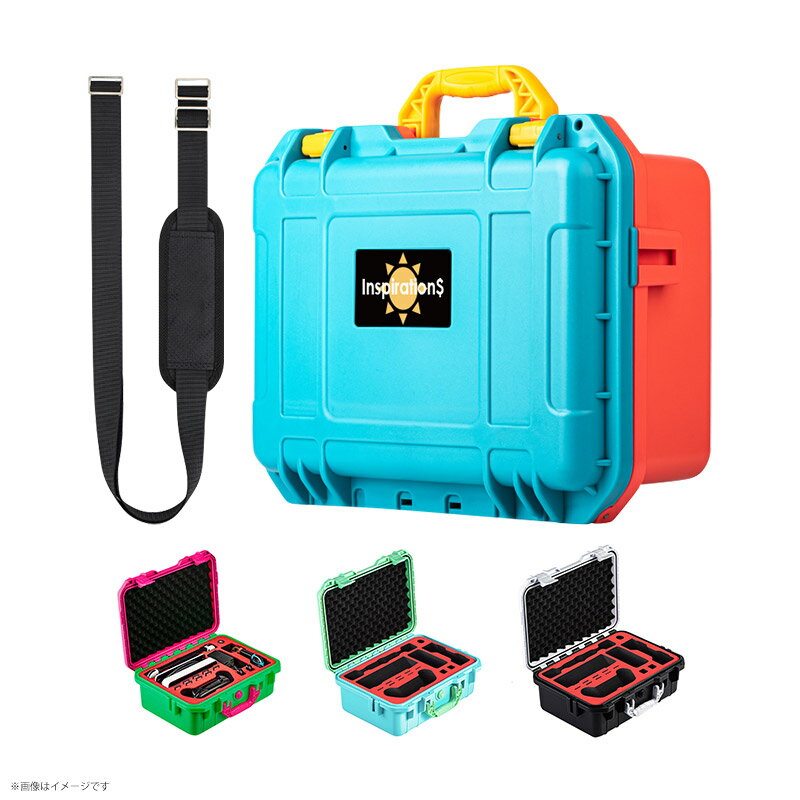 Switch 本体＋ジョイコン＋プロコン＋充電器などがまとめて収納可能！ 頑丈な素材で耐衝撃性能、キズやホコリからしっかり保護！ 生活防水もありますので旅行やレジャーに最適です。 サイズ：W340mm×H250mm×D135mm ●収納容量：本体×1台、ドック×1台、ACアダプター×1台、プロコン×1台、ソフト×10枚、Joy-Conグリップ×1台、Joy-Conキャップ×4枚、Joy-Conストラップ×2本