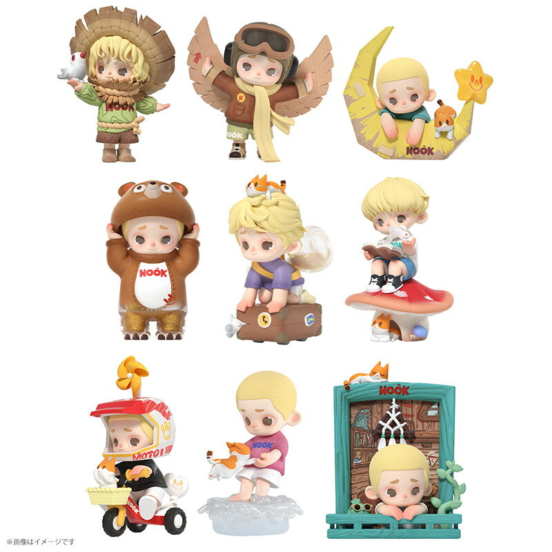 52TOYS BLINDBOX NOOK リトルワールド 1BOX8個セット トレーディングフィギュア コレクション コレクショントイ アート ブラインド かわいい 男の子