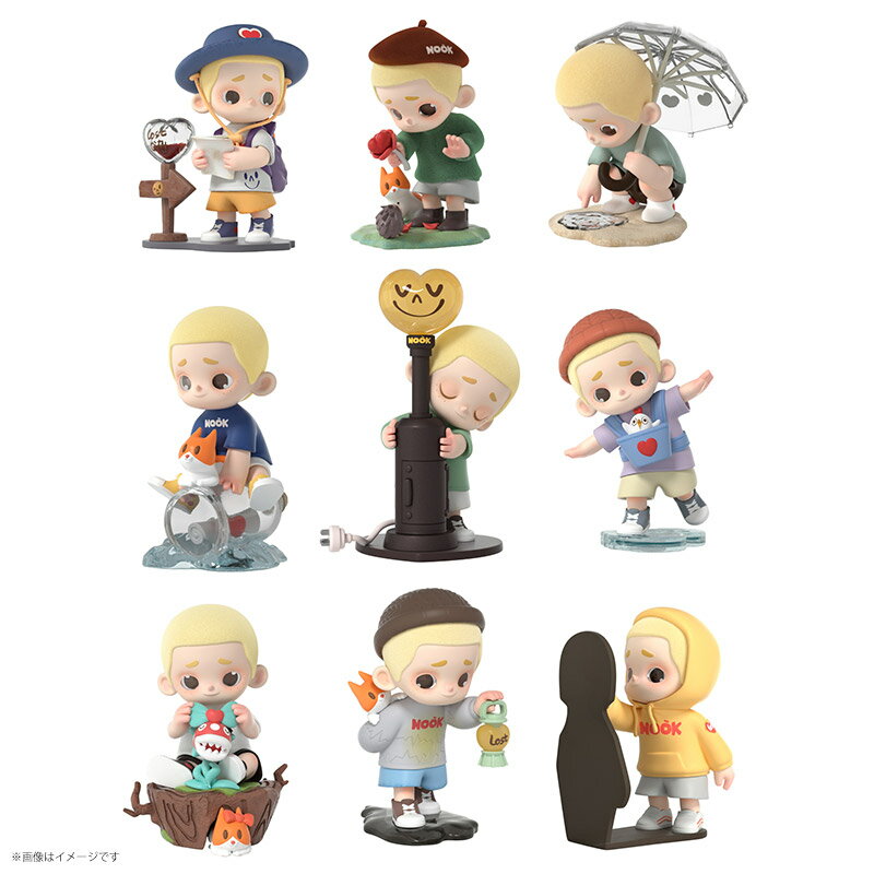52TOYS BLINDBOX NOOK ハートの探求 1BOX8個セット トレーディングフィギュア コレクション コレクショントイ アート ブラインド かわいい 男の子