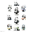 52TOYS BLINDBOX PANDA ROLL バレエの発表会 1BOX8個セット トレーディングフィギュア コレクショントイ ブラインド パンダ バレエ 可愛い ブラインドボックス 熊猫