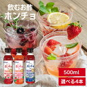 ユウキ製薬 伝統玄米黒酢 720ml 【3本セット】【お取り寄せ】(4524326300454-3)