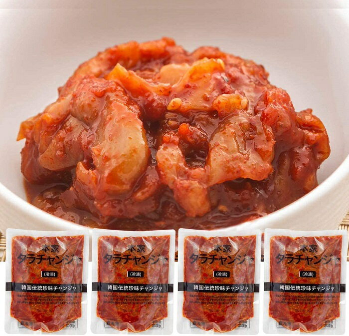 牛肉 ダシダ スティック 8g×12個 韓国食品 韓国調味料 韓国食材 目玉商品