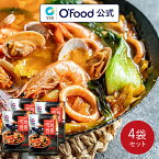 【直火チャンポンの素 4袋セット 辛口】ネコポス 粉末タイプ 韓国食品 韓国料理 海鮮チャンポン 海鮮 チャンポン チャンポン 韓国本場の味 ご飯のお供 スープ 激辛 ネコポス対応 大象ジャパン O'Food 韓国中華 デサンジャパン