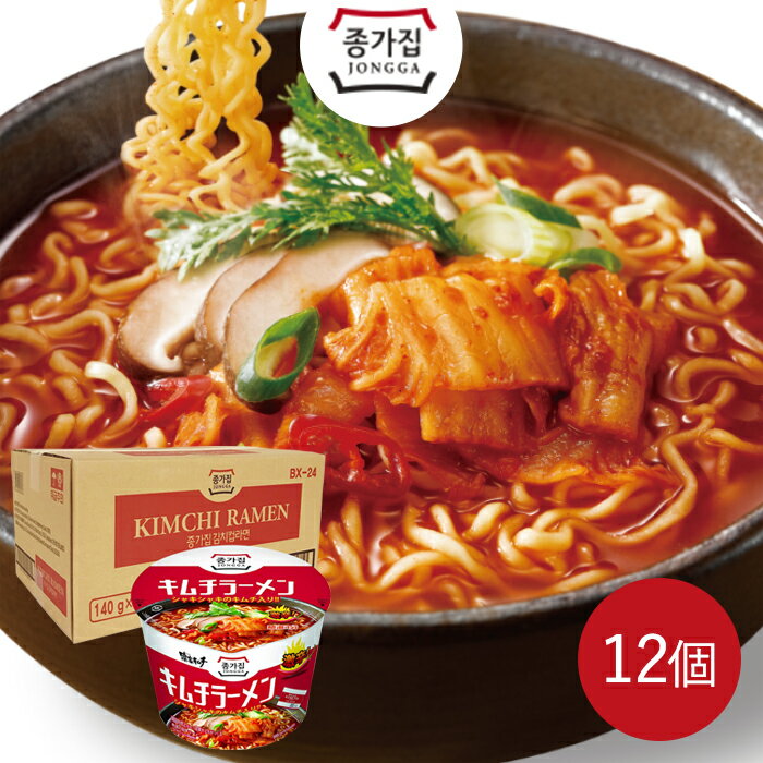 【宗家 キムチカップラーメン 12個