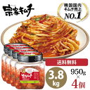 メンテ170g（1パック）【韓国キムチ】【山田商店】