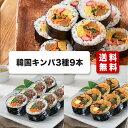 ＼リニューアル前在庫処分｜30%OFF／