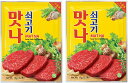 牛肉 だしの素 韓国 だし スープ 韓国食品 韓国料理 時短 簡単調理 業務用 牛だしスープ 合わせ調味料 大容量　ダシダ　韓国調味料 牛だし デサンジャパン