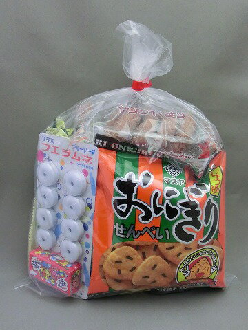 お菓子詰合せ(300円)駄菓子