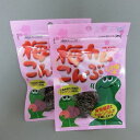 【上田昆布】梅カムこんぶ(爽快工房)10g×12袋入×1箱お口の中でとろ〜り美味!昆布としそ梅の味を活かしたおやつ昆布!!人気商品です☆1680円(税別)、18...