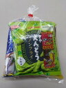 お菓子詰合せ(300円)大人用A駄菓子