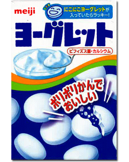 子供に お菓子の ラムネは何歳から食べさせていい 虫歯と窒息のリスクを考えて Senwisdoms 子供に お菓子の ラムネは何歳から食べさせていい 虫歯と窒息のリスクを考えて Senwisdoms