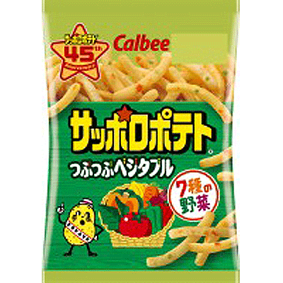 楽天駄菓子ワールド【カルビー】［小袋サイズ］サッポロポテト つぶつぶベジタブル24g （24袋入）