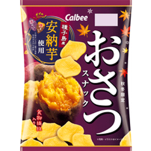 【カルビー】40円　おさつスナック18g 小袋（24袋入）