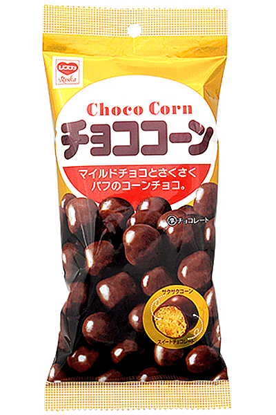 【冬季限定】【リスカ】120円　チョココーン68g（15袋入）　　　｛駄菓子　だがし屋　大人買い｝のサムネイル