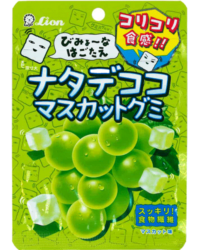 【ライオン菓子】120円　ナタデココ マスカットグミ44g（10袋入）