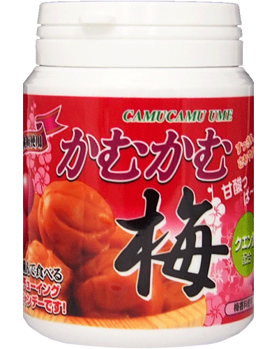 【明治チューインガム】かむかむ〈梅〉ボトル120g（3個入）のサムネイル